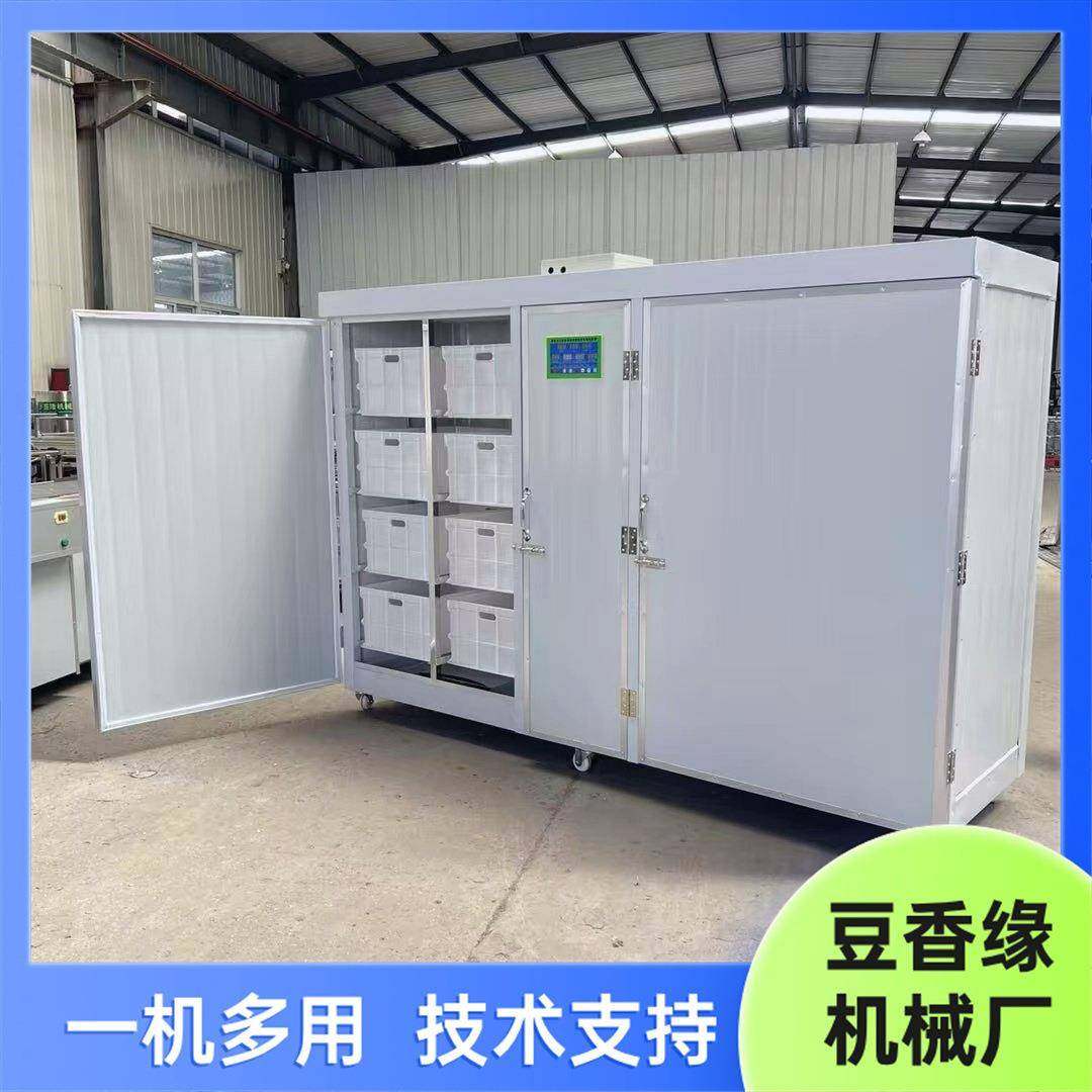 生豆芽机器哪里有卖的 豆芽机多少钱一台家用 不锈钢材质