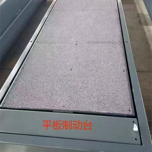 移动车底安检设备 车辆底盘隐患速查设备