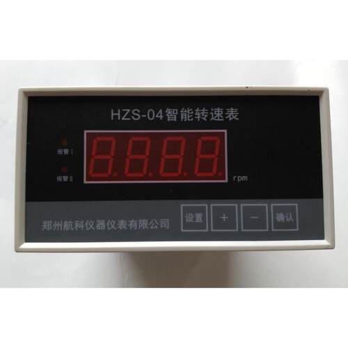 HZS-06转速监控仪 郑州航科仪器仪表有限公司