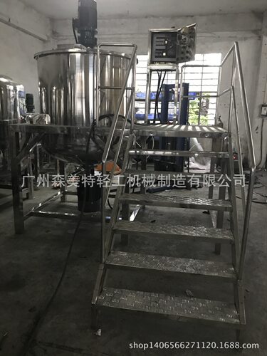 1吨化学品搅拌罐洗涤剂调配均质罐1000公斤物料均匀乳化搅拌罐