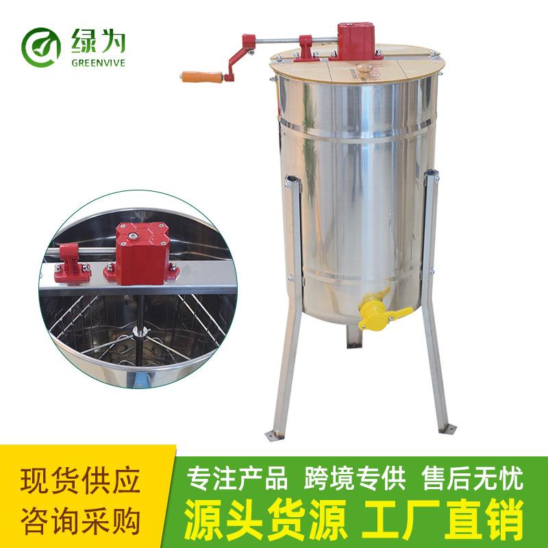 养蜂工具蜂具 2框手动不锈钢摇蜜机摇蜜桶 蜂蜜分离器 分离机