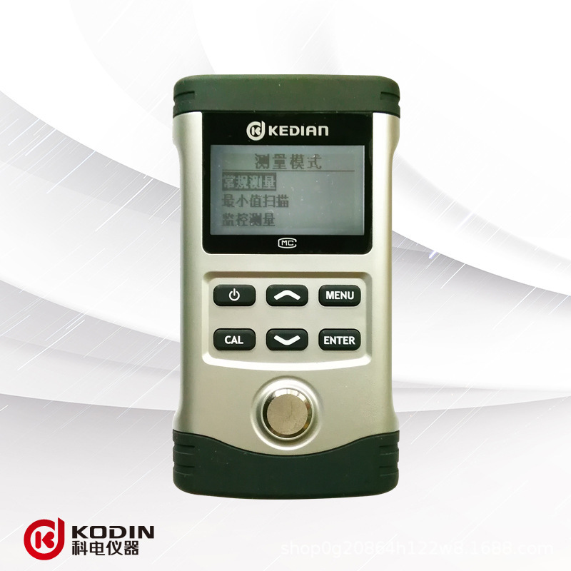 济宁科电 HCH-3000C+超声波测厚仪   测厚仪