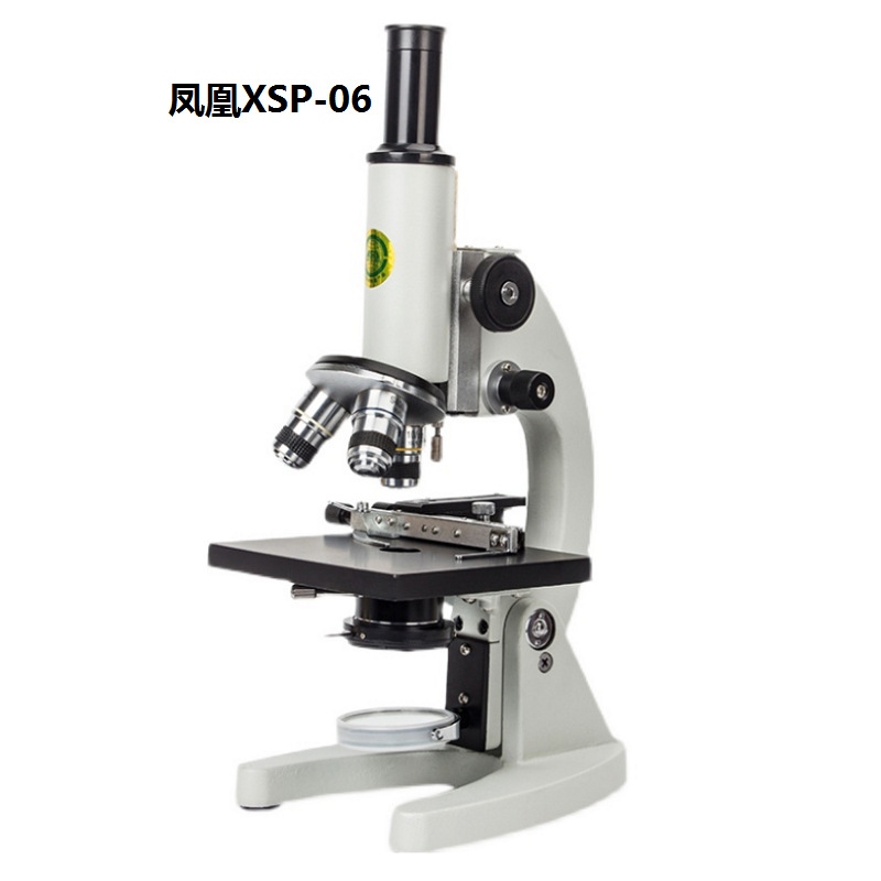 正品江西凤凰生物显微镜1600倍 可扩展2000倍 生物实验显微镜