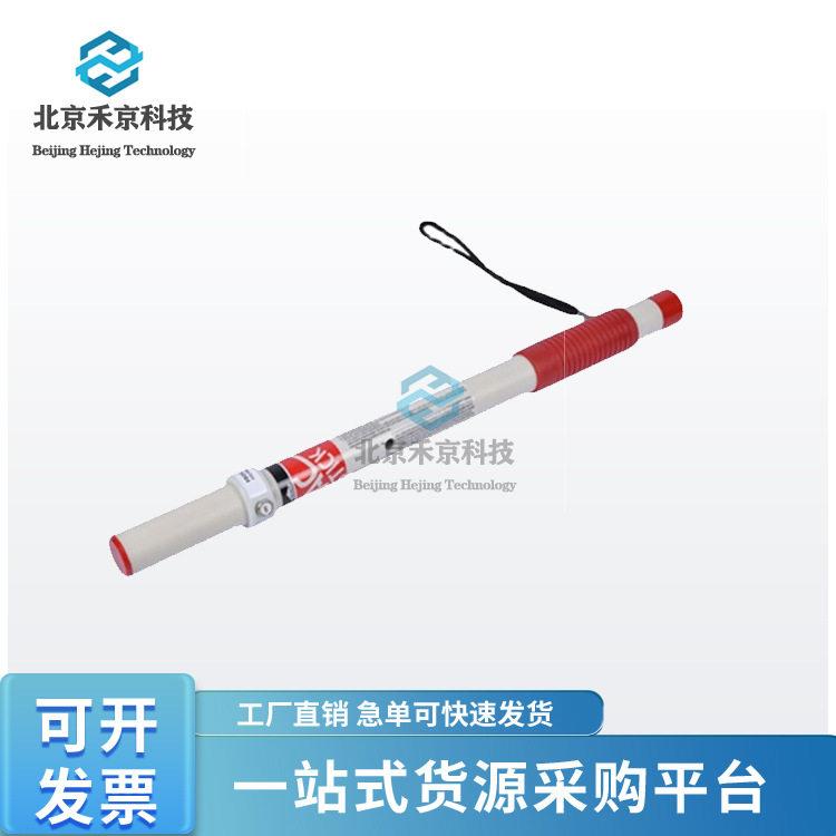 消防漏电检测仪TAC手杖式漏电探测棒应急救援漏电检测仪器