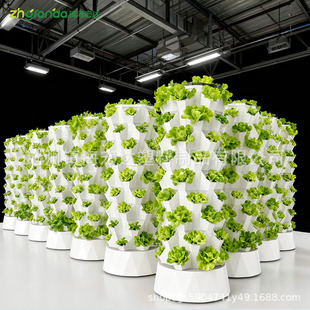 菠萝塔无土栽培大棚蔬菜种植设备气雾栽培塔垂直立体水培种植塔