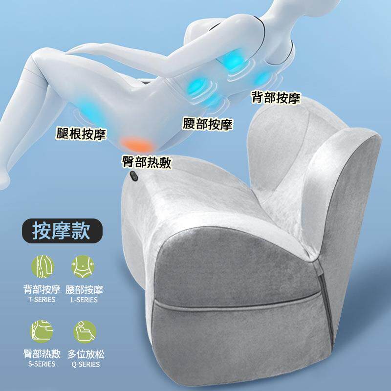 护发腰菲克斯小小沙护单人沙发人体腰工学护脊小沙发小户型沙儿童