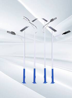 LED新农村路灯户外防水3/4/5/6/7/8米自弯海螺臂超亮乡村道路灯杆