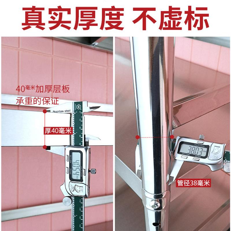 厚长款不钢锈厨房置物架多层落微波加炉烤箱架仓地储收纳架储AL10
