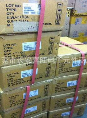 3EZ12D5 3W 12V DO-41 DO-15 EIC进口原装