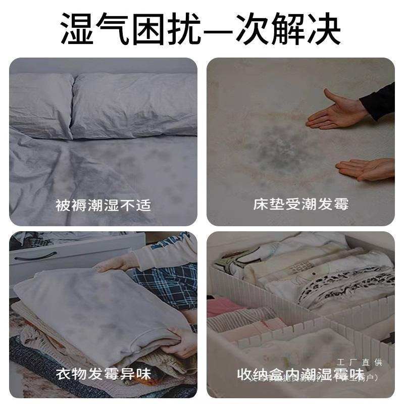 吸甲醛活性炭包装修入住除甲醛去异味室内车内除甲醛活性炭碳包品