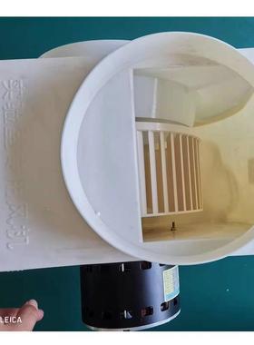 实验室风机P25防0腐实验室离心风柜103用吸排风机P买通十送一