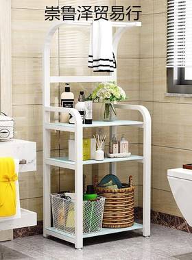 生间置物架打落地洗漱台卫毛收纳架脸盆巾置物架浴QEO室厕所免孔