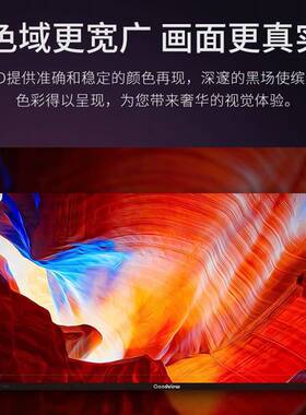 四川成都室内LEDP2P3小间距显示屏高清全彩屏幕LED无缝拼接显示屏