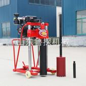 隧道多混凝土钻取芯机汽油740动抽芯水磨钻机功能砼孔力全自动