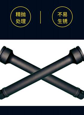 （桥防）天津桥防CNFB除锈40CRV铬钢 钢制风动套筒连接杆T83339