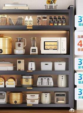 加长1.米加厚多层厨房橱柜边柜微波UMU炉餐组装收纳柜2防水杂物柜