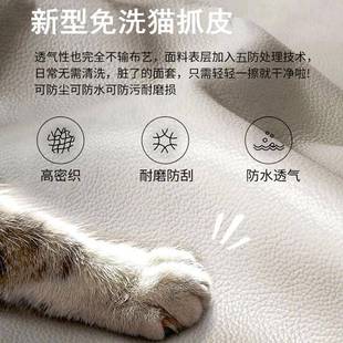 床头软包背板靠025新款 一体落地实木主卧床单2独629头靠背板单买