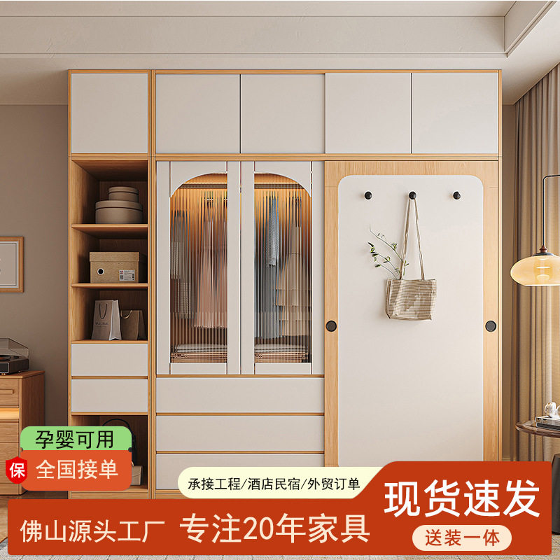 实木推拉门衣柜家用卧室收纳储物柜子简约风平移门带挂钩组合衣橱