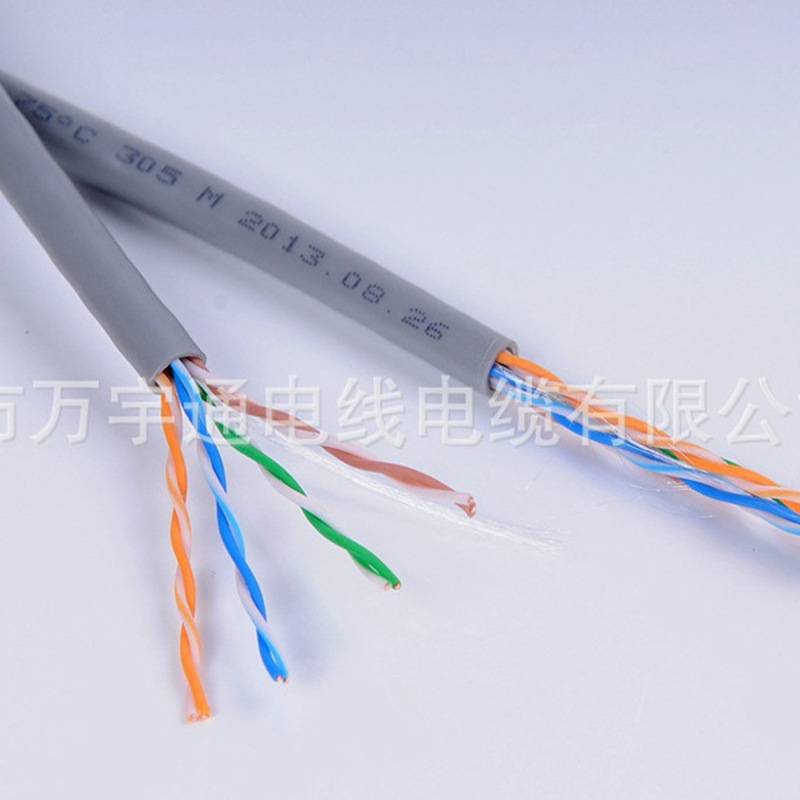 安普科翊超五类cat5网络线300米网络工程高速双绞线铜包铝网线