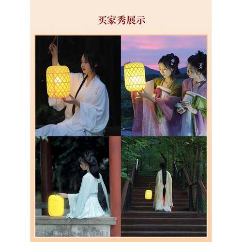 竹灯笼手提汉服持物手夜景拍照视道具AMQ中式冬瓜形编发光古风影