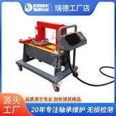 瑞德厂家直新款 H50快速D齿轮轴承加PZO热器自L退磁18月保修配销探