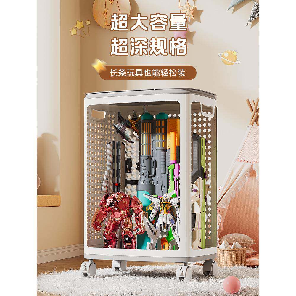 儿童玩具收收箱娃收P6895J98纳筐家用翻盖大纳容量整理娃纳桶