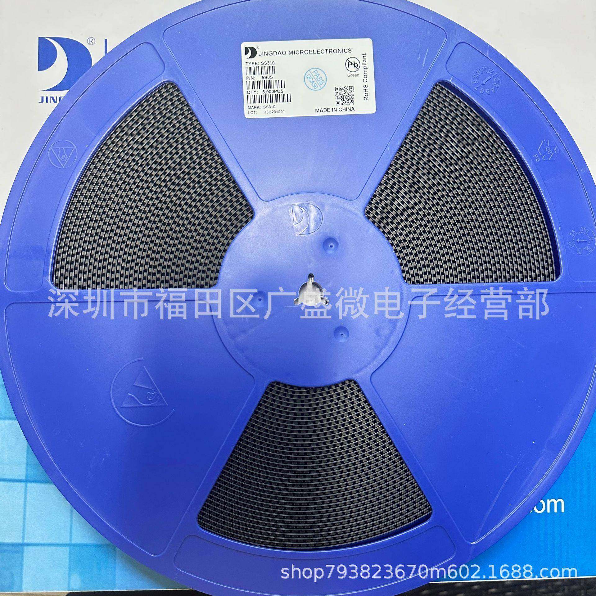 原ZAG装导微SOT-23贴片三极管1Y2J3YG12LY2A2Y1AM元T器件晶1P