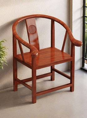 实围椅木公茶椅式靠背椅圈椅扶老PIL手椅橡胶木休闲家用办主人椅