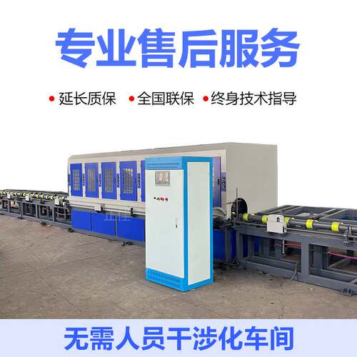 全自动不锈钢钢管拉丝机砂带水磨圆棒除锈多工位外圆圆管抛光机