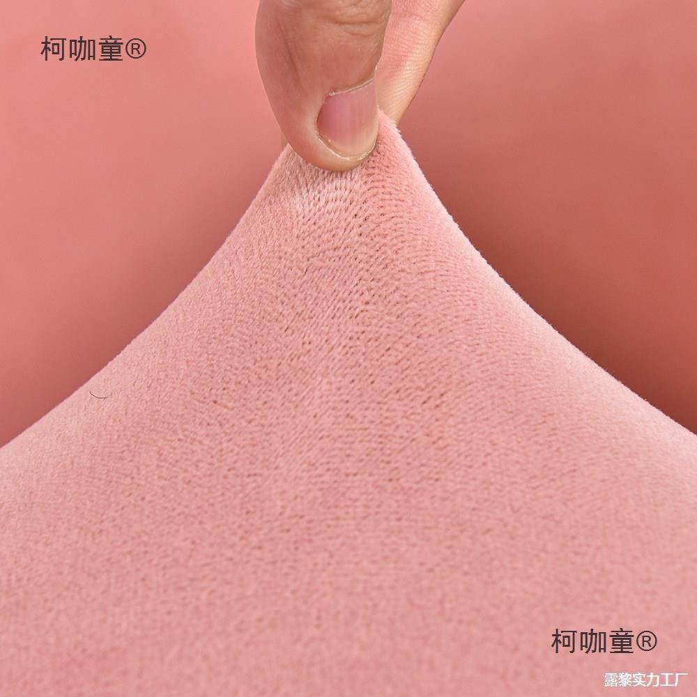 型子卡座盖u防尘罩弹罩单人单人沙发柯咖童套全包椅罩美力甲沙发,居家布艺,沙发套,淘宝优惠券,粉丝福利购,淘宝优惠卷