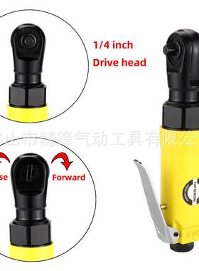 J4气动1/4扳棘轮手6.5mm套筒扳手J4黄色1/扳手角向扭扳手力小风3