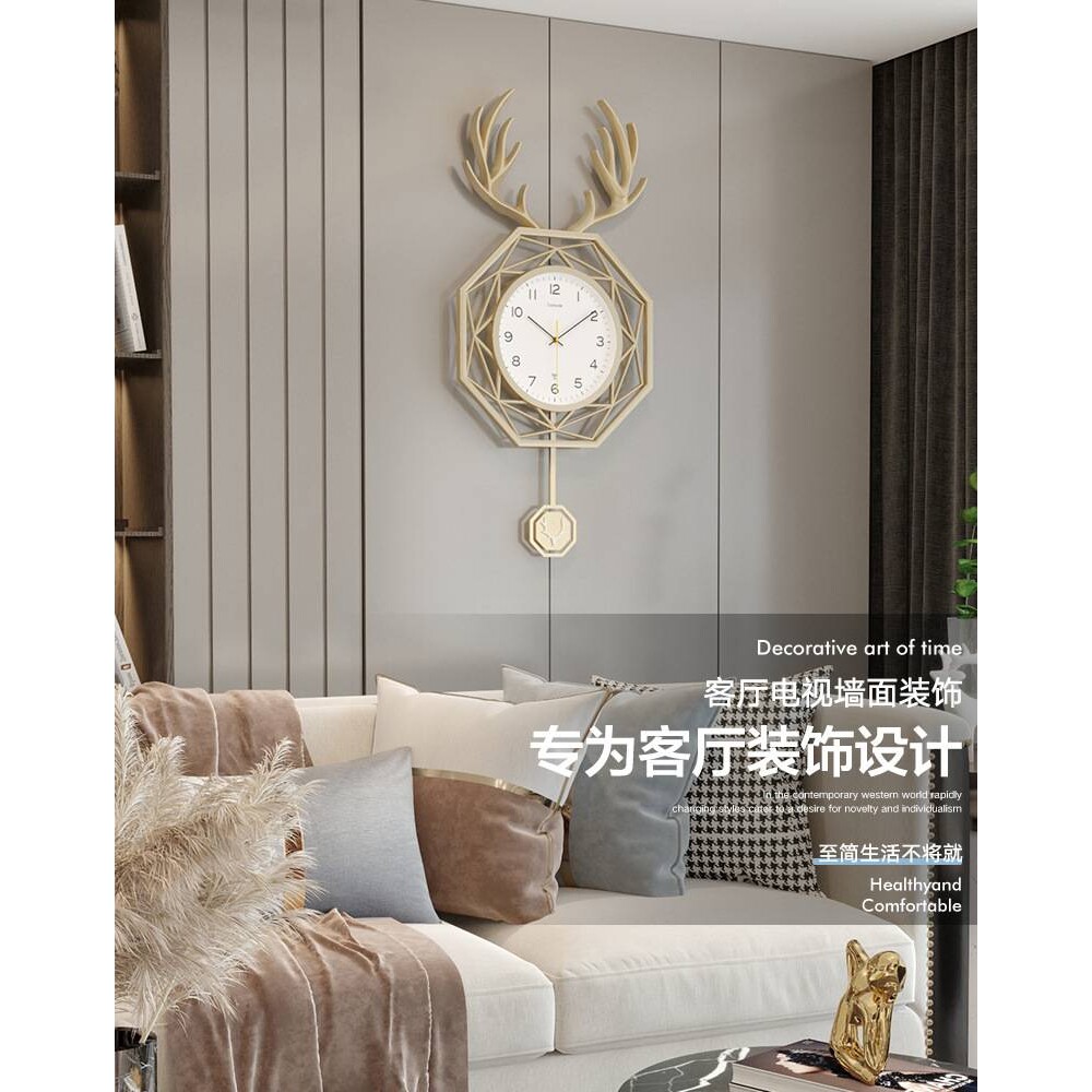 钟表挂钟客厅轻奢时尚简约现代装饰时钟挂墙石英钟表网红挂表家用
