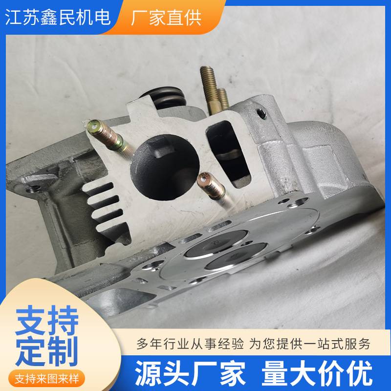 2V88发电机20马力12KW双缸风冷农业机械电启动柴油机缸头总成