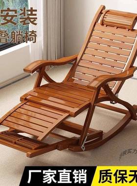 摇摇椅躺PRI椅折叠午成人家用舒适可坐可躺懒人人椅闲老阳台休逍