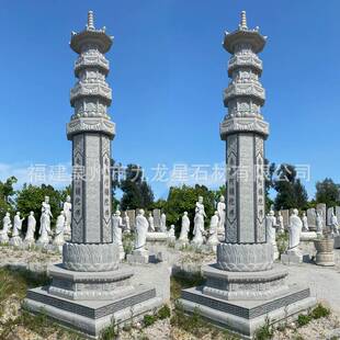 定 制石雕佛塔芝麻白 汉白玉花岗岩舍利塔景观寺院公园石塔文昌塔