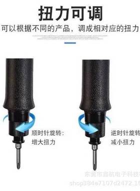 好速迪HSD-T20 30 35 40 45 48 50 55 60 65 68 PB/LB风批气批