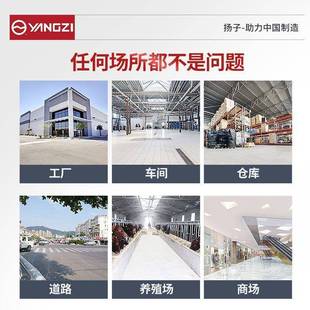 扬子工业地机手扫式 工厂车间用养殖场道仓路库粉推尘无动力214清