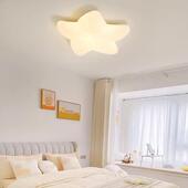 童房吸顶灯led全光谱护眼室卧书房灯儿创意奶油风132星灯具灯饰海