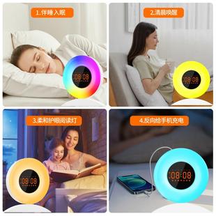 L模ED声光仿日出DH 03自然唤儿醒灯拟日落睡音乐眠童卧室氛围夜灯