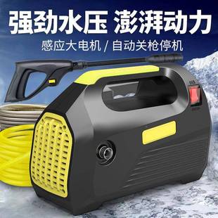 全自携动0v功家用车洗车车738刷水清泵便洗机大率22高压洗车机刷