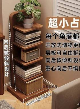 原木架实木书置多层物架落地形式靠墙转角收纳架子立墙角客隐厅小