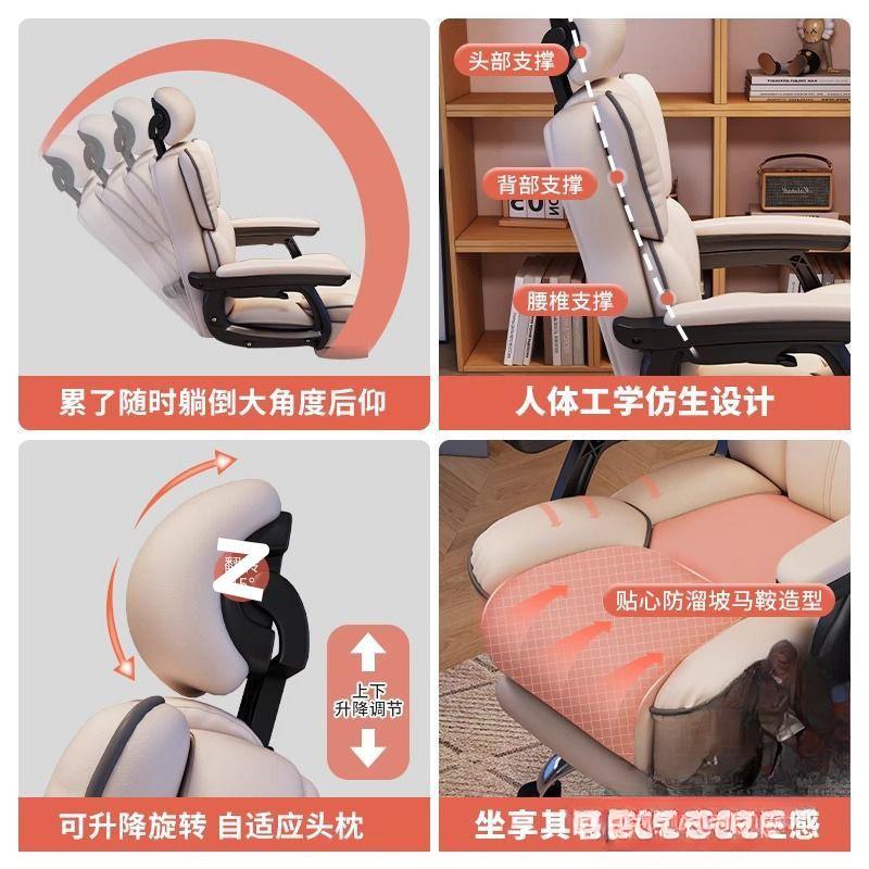 热锋py椅家用可躺舒适YQD久坐椅习靠背椅沙发卖子书桌宿舍直播学