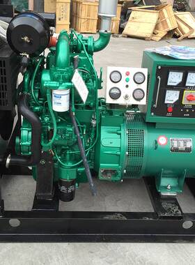 玉柴30KW柴油发电机组YC4V55Z-D20三相380交流电50HZ20千瓦发电机