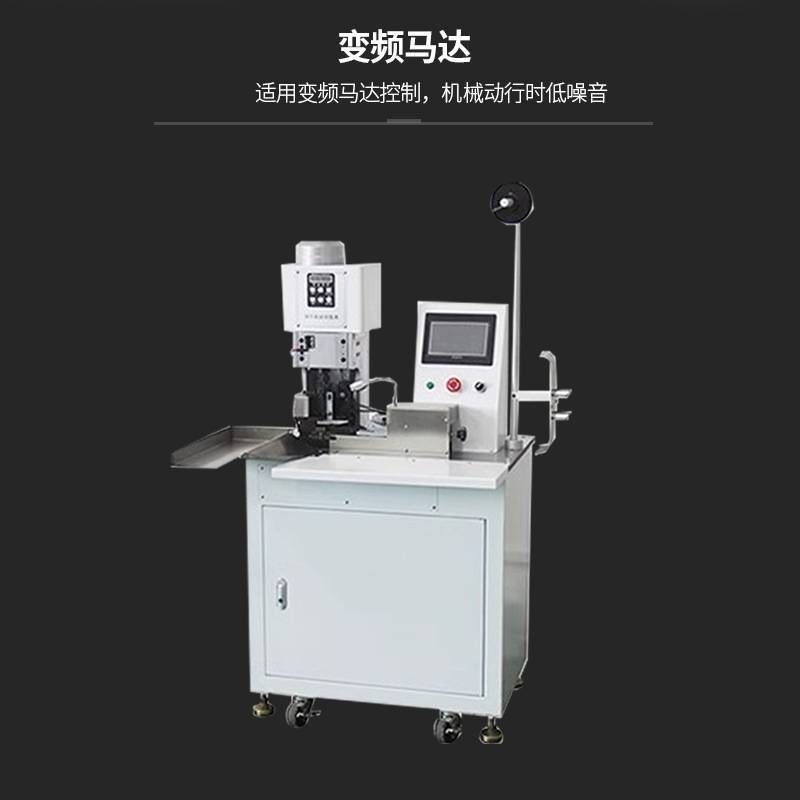 华远半自动排线打端机高速排线端子机各种排线压接机器厂家包邮
