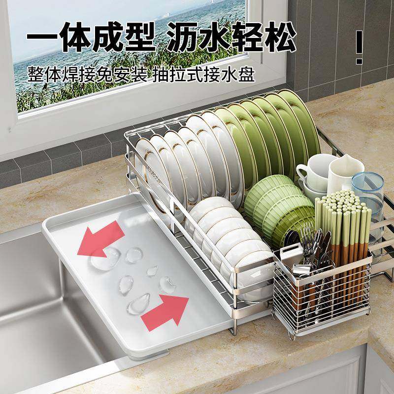 沥水碗盘45632476架3置0物4不锈钢厨房餐具沥水碗碟收纳篮架沥水