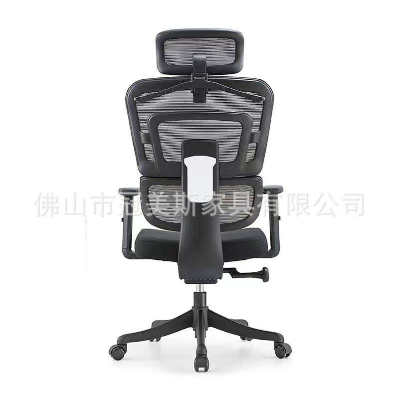厂直脑销电椅家用椅办公子久坐咨询客服不累简家约人体工学座椅可