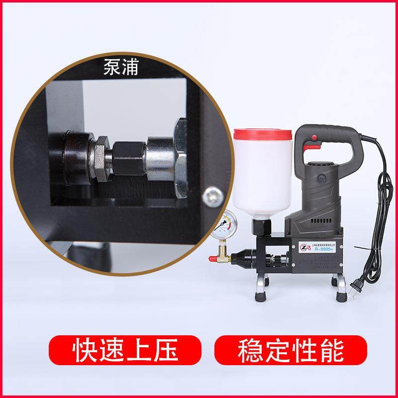 高压注浆浆机防堵漏剂混凝土屋无品牌/顶墙面大功率氨酯水灌聚配,基础建材,脚轮/万向轮,淘宝优惠券,粉丝福利购,淘宝优惠卷