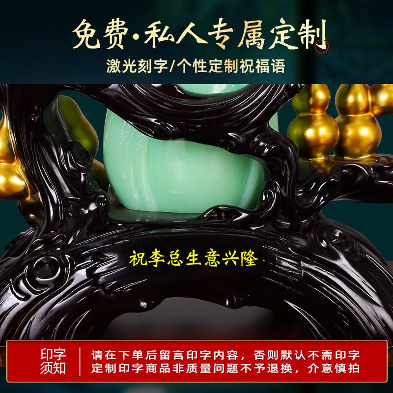 中式仿玉五福青玉色白菜摆件办公室客厅家居摆件装饰品树脂工艺品