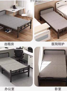 床见详情加固单折叠人简出易木板床午休办公室家用双人硬床租房成