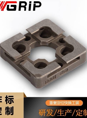 厂家直销电火花机CNC数控车床夹具440C材质R型定位片